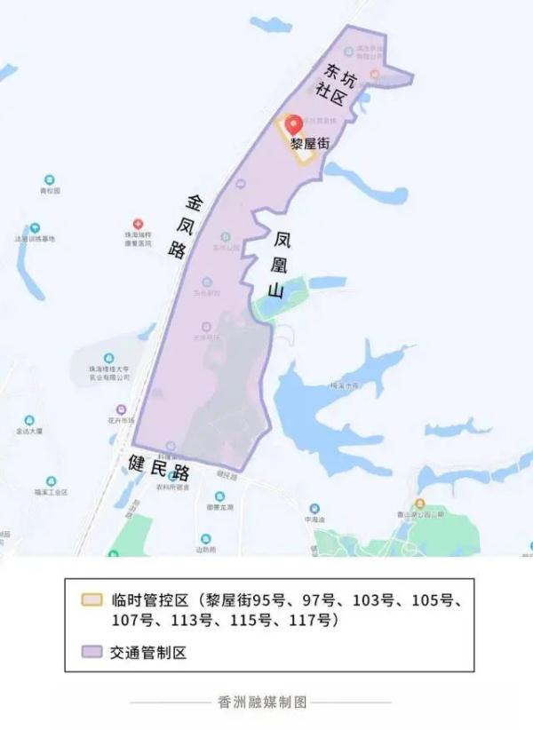 广东本土新增22+20！珠海全市暂停线下教学！广州、深圳、佛山、中山最新通报→