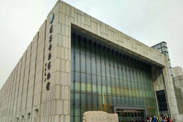 带上准考证！中、高考生到北京这些景区门票减免→