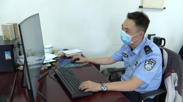 “参保账户已失效”？有人点击短信里的网址，结果……