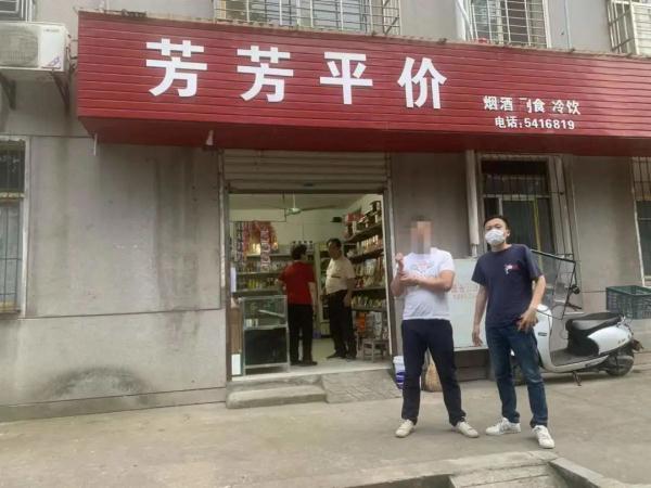 大快人心！三男子用假币找零套现被抓