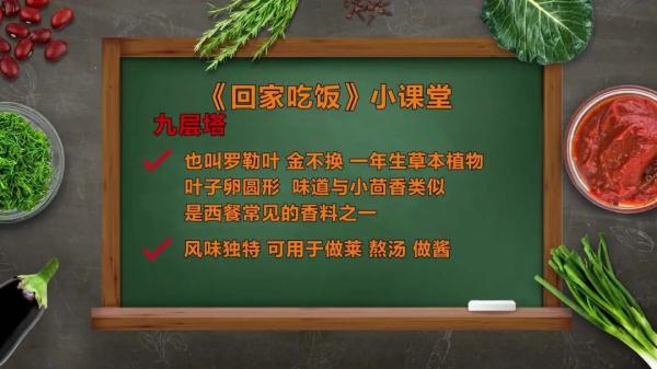 不用开火，无油烟，好吃又省事！搞定夏日清凉