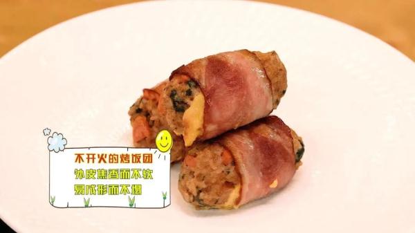 不用开火，无油烟，好吃又省事！搞定夏日清凉