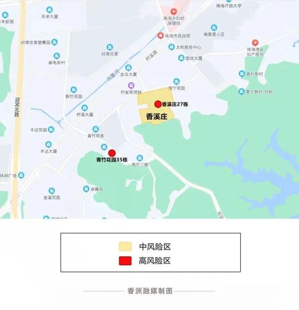 广东12日本土新增“16+6”，新增高、中、低风险区→