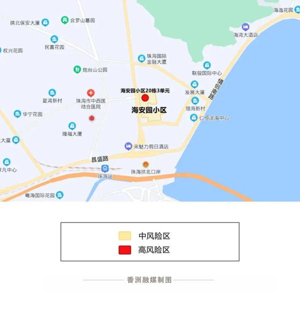 广东12日本土新增“16+6”，新增高、中、低风险区→
