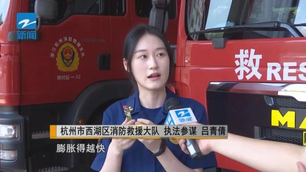 1分钟就爆炸！千万别把这些东西放在车内