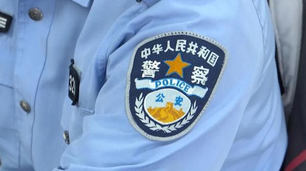 “参保账户已失效”？有人点击短信里的网址，结果……