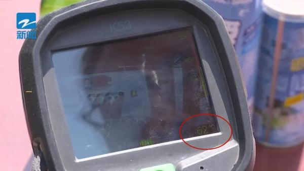 1分钟就爆炸！千万别把这些东西放在车内
