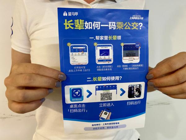 00后女生为外婆画离线码教程,她的画被送入上万人家中 00后女生为外婆画离线码教程,她的画被送入上万人家中