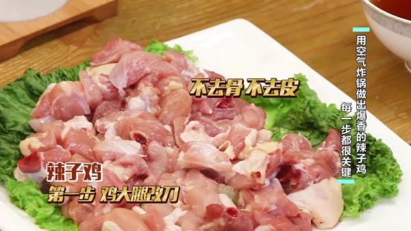不用开火，无油烟，好吃又省事！搞定夏日清凉