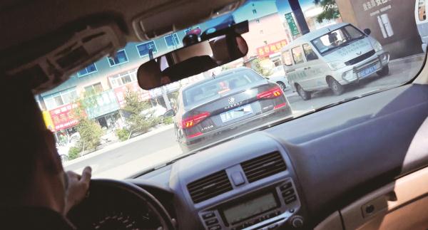 一张银行卡凌晨时段高度活跃、流水异常?这引起了警方注意…… 一张银行卡凌晨时段高度活跃、流水异常?这引起了警方注意……