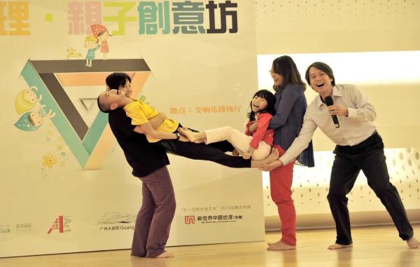 “可以结婚，但不勉强，随缘”，来看看广州人的婚育观→