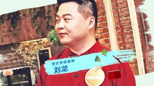 不用开火，无油烟，好吃又省事！搞定夏日清凉