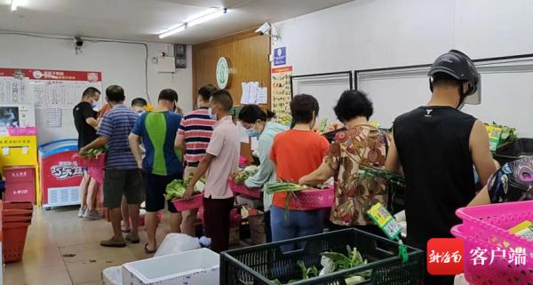 疫情期间如何买菜？海口线上线下都有“招”→