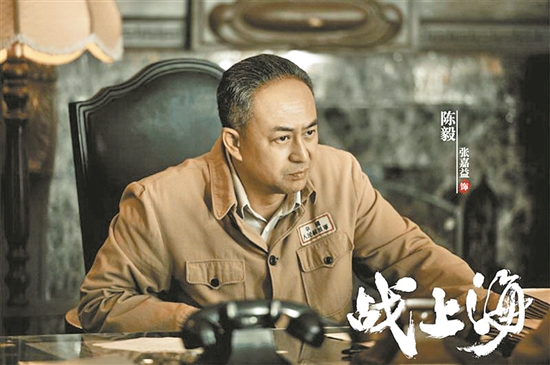 战上海张嘉益版陈毅引人瞩目