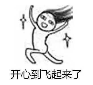 “包邮区”的非洲狮热得想回老家 昆明人却在暗喜：夏天终于来了