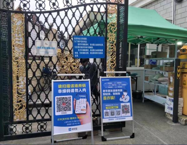 00后女生为外婆画离线码教程,她的画被送入上万人家中 00后女生为外婆画离线码教程,她的画被送入上万人家中