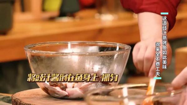 不用开火，无油烟，好吃又省事！搞定夏日清凉