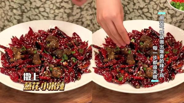 不用开火，无油烟，好吃又省事！搞定夏日清凉