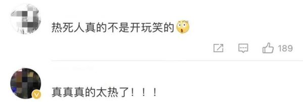“热死人”不是开玩笑！多地已有致死病例，至于深圳高温要持续到......