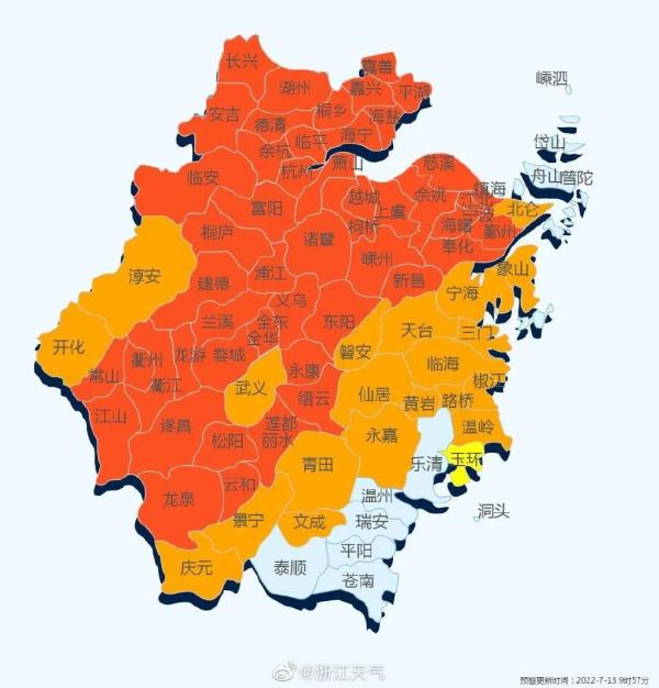 “包邮区”多地连发高温红色预警！还要热多久？
