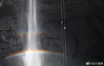 转发好运！四川版龙岭迷窟现双彩虹