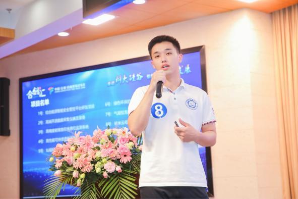 中国科大先研院：硬核打造应用型创新人才培养高地