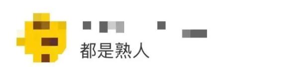 上海又发高温红色预警！要见证历史？已有医院接诊疑似热射病患者…