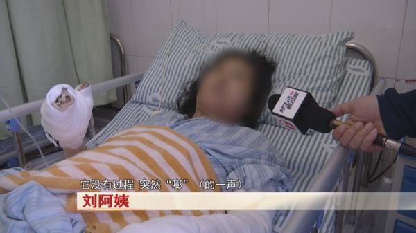 电动四轮车起火,七旬老夫妻被烧伤 电动四轮车起火,七旬老夫妻被烧伤