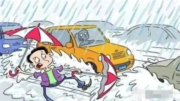 雨天如何安全驾驶？这份锦囊请查收