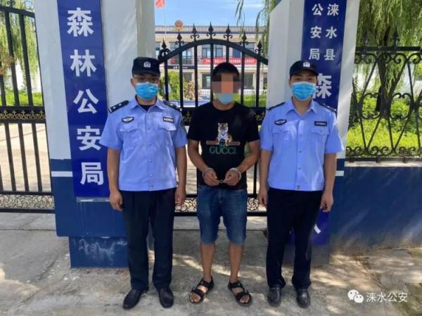 三名男子非法电鱼,刑事拘留! 三名男子非法电鱼,刑事拘留!