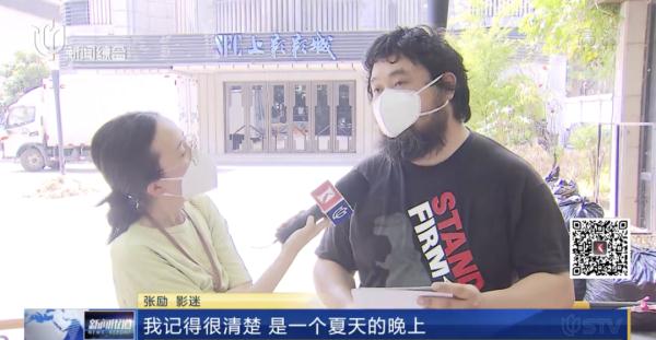 这个上海东说念主纯熟的“约聚圣地”要关了？回忆满满！网友：别走…