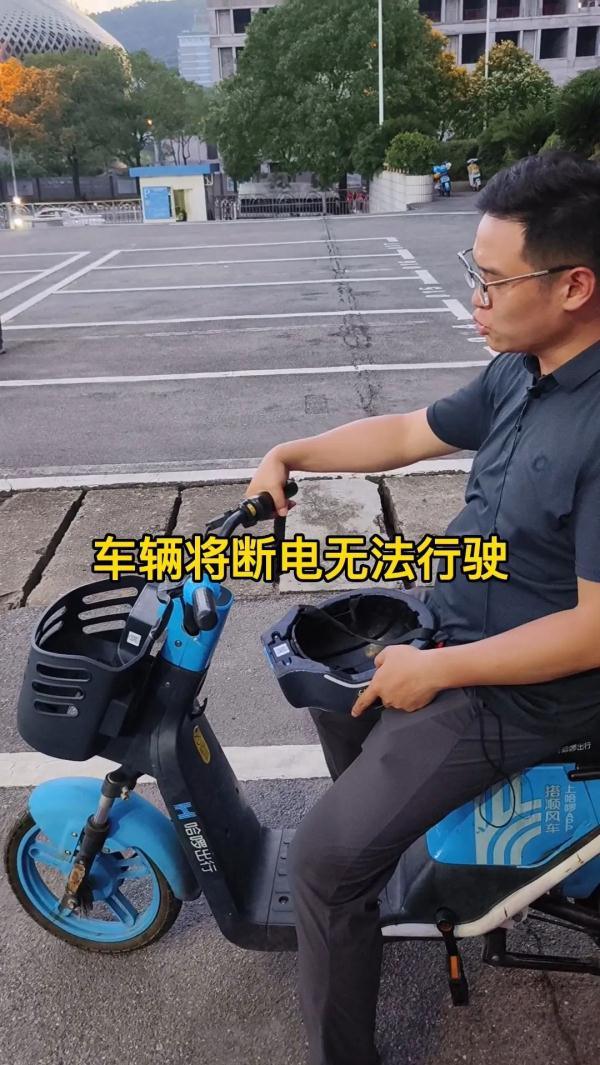 长沙交警提醒:不戴好头盔,共享电动自行车将直接断电无法使用 长沙交警提醒:不戴好头盔,共享电动自行车将直接断电无法使用