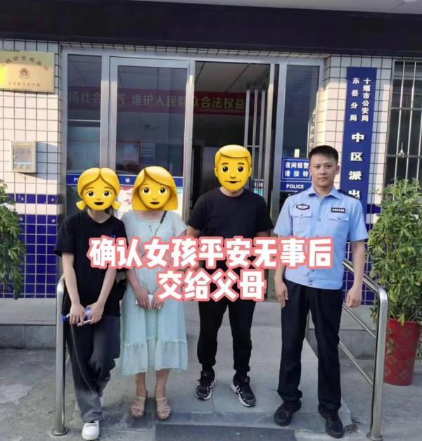 发56条语音连环“轰炸”!许俊伟,你火了 发56条语音连环“轰炸”!许俊伟,你火了