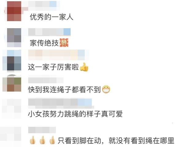 一家三口同时入选国家队，他们有一个愿望