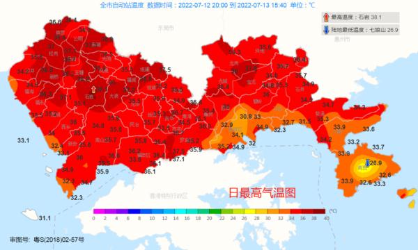 “热死人”不是开玩笑！多地已有致死病例，至于深圳高温要持续到......