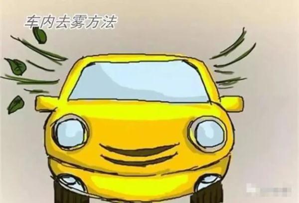 雨天如何安全驾驶？这份锦囊请查收