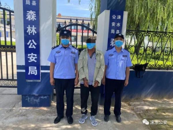 三名男子非法电鱼,刑事拘留! 三名男子非法电鱼,刑事拘留!