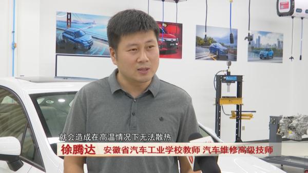 电动四轮车起火,七旬老夫妻被烧伤 电动四轮车起火,七旬老夫妻被烧伤