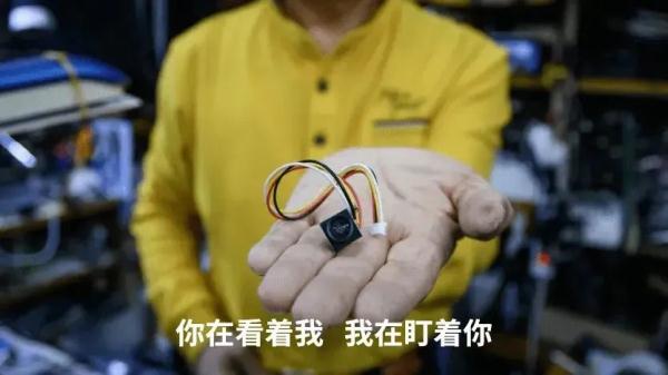你被偷拍了！