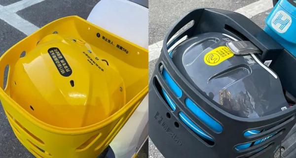 长沙交警提醒:不戴好头盔,共享电动自行车将直接断电无法使用 长沙交警提醒:不戴好头盔,共享电动自行车将直接断电无法使用