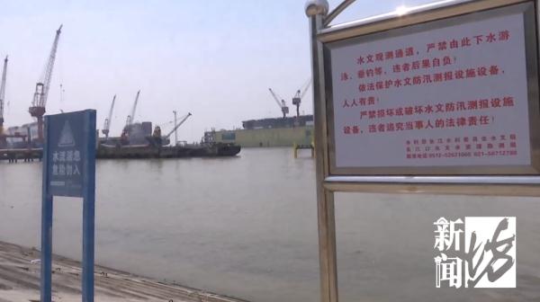 太痛心！一家三口不幸溺亡！目击者：一开始是儿子…