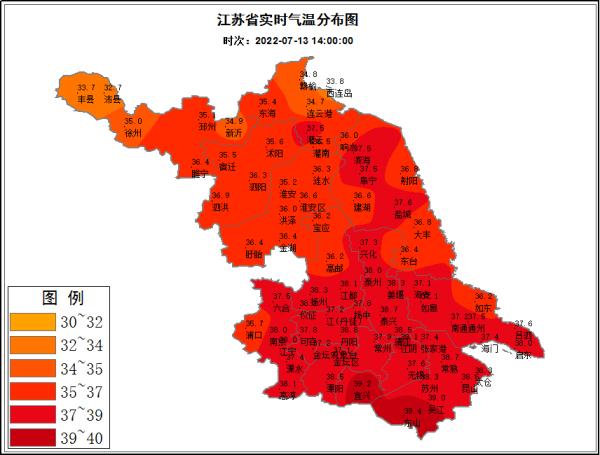 “包邮区”多地连发高温红色预警！还要热多久？