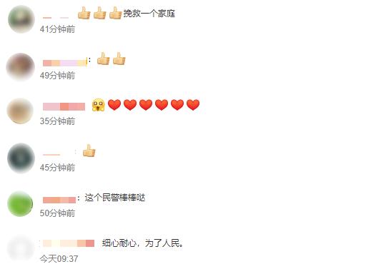 发56条语音连环“轰炸”!许俊伟,你火了 发56条语音连环“轰炸”!许俊伟,你火了