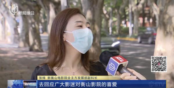 这个上海东说念主纯熟的“约聚圣地”要关了？回忆满满！网友：别走…