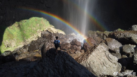 转发好运！四川版龙岭迷窟现双彩虹