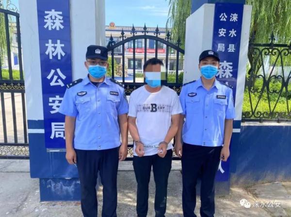 三名男子非法电鱼,刑事拘留! 三名男子非法电鱼,刑事拘留!