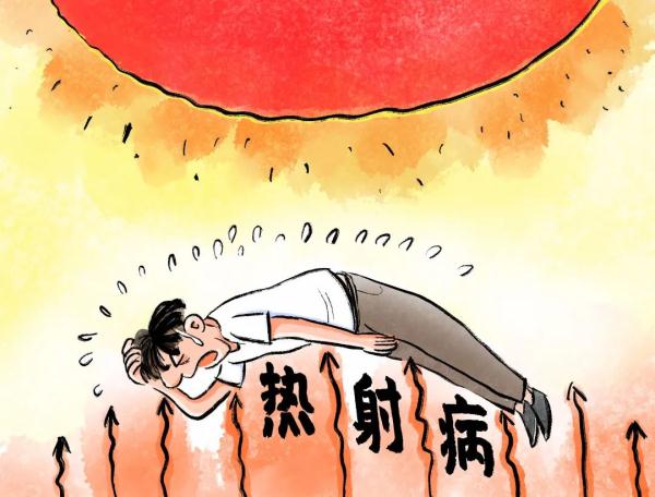 上海又发高温红色预警！要见证历史？已有医院接诊疑似热射病患者…