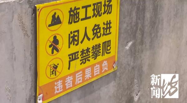 太痛心！一家三口不幸溺亡！目击者：一开始是儿子…