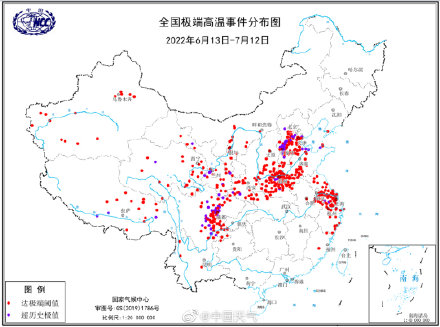 南方今年为何这么热 南方今年为何这么热