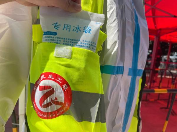 合肥部分核酸采样点出现“冰马甲”